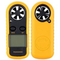 Mini LCD Anemometer