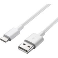 Dátový kábel USB-C 100cm