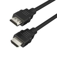 Predlžovací HDMI kábel - 150 cm, samec/samec