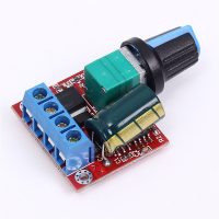 Regulátor rýchlosti DC motora 5V-35V 20KHz