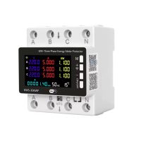 Třífázový WiFi elektroměr TUYA 80A s relé a LCD displejem - montáž na DIN lištu