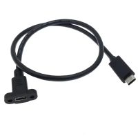 Predlžovací kábel do panelu USB-C 50cm, čierny