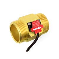 Mosadzný prietokomer YF-DN32-T, 3 ~ 120L/min, 5 - 24V