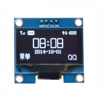 IIC I2C OLED displej 1,3" - Biely, 128 x 64