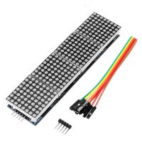 LED matica 4 x 64 s kontrolérom MAX7219