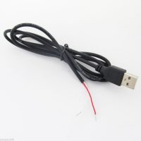 USB napájací kábel - 1 meter