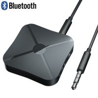 Bluetooth audio vysielač a prijímač