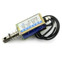 Ťažný elektromagnet 12V 5N JF-0730B