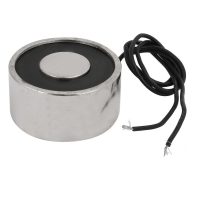 Prídržný elektromagnet - 12V, 25kg/250N - 34 x 25 mm