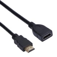 Predlžovací HDMI kábel - 30 cm